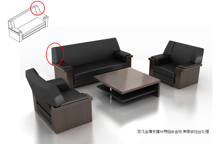 會議臺|實(shí)木會議臺|辦公家具|品茗經(jīng)典會議臺