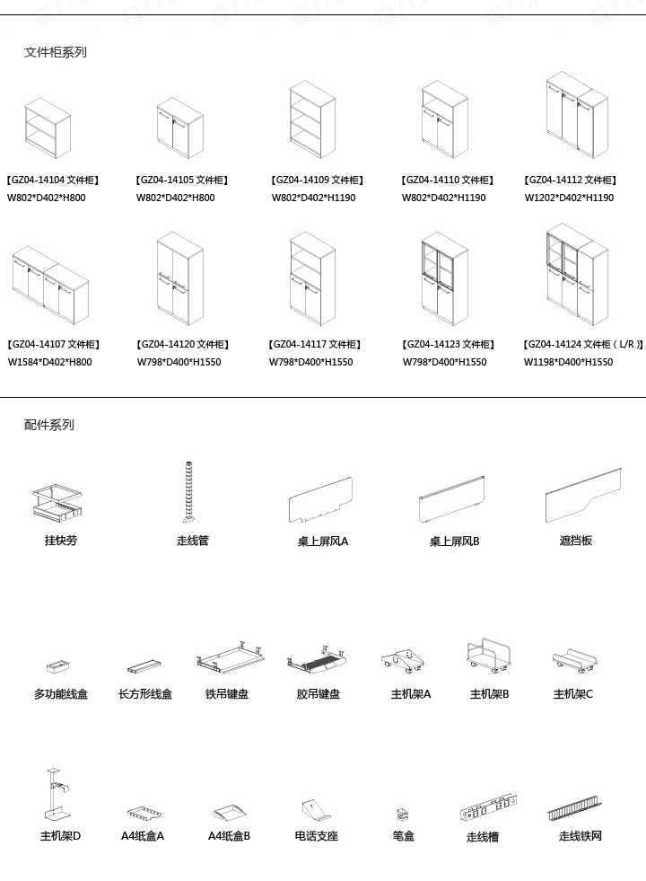 ϵy(tng)kҾ|Thomas|kҾ|Thomas|F(xin)(jin)sO(sh)Ӌ(j)TkTλ_(ti)